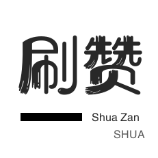 ks自助下单服务平台便捷